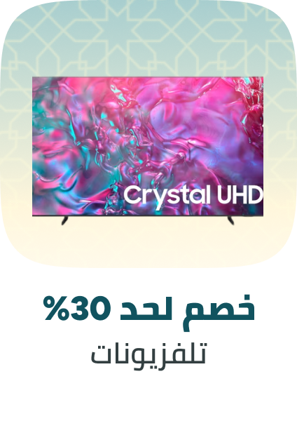 /electronics-and-mobiles/television-and-video/televisions/