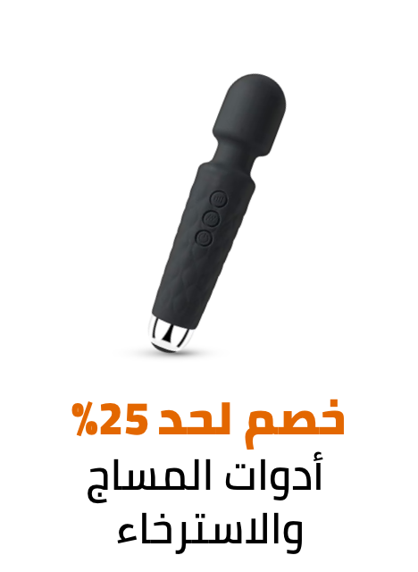 /health/wellness/eg-dec24-noon-birthday-fk