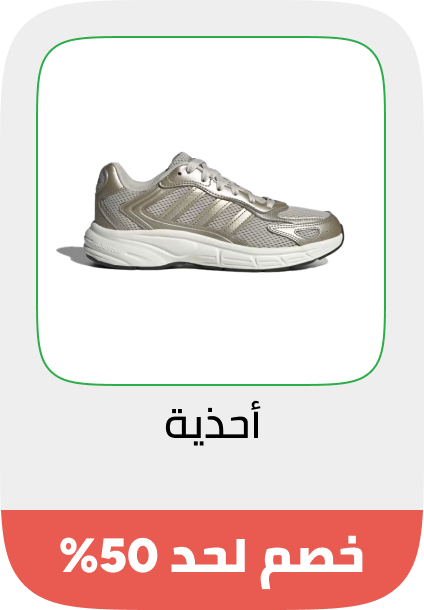 /fashion/women-31229/shoes-16238/eg-footwear-fashion/?limit=50&sort%5Bby%5D=popularity&sort%5Bdir%5D=desc