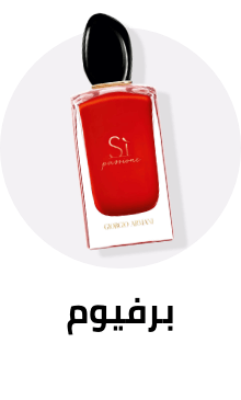 /beauty-and-health/beauty/fragrance?sort[by]=popularity&sort[dir]=desc&limit=50