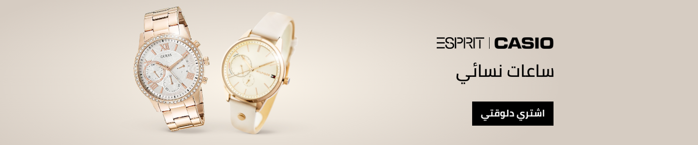 /eg-casio-NA/?sort[by]=new_arrivals&sort[dir]=desc&limit=50