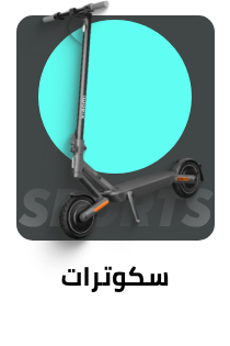 /sports-and-outdoors/action-sports/scooters-and-equipment-18103/?sort%5Bby%5D=popularity&sort%5Bdir%5D=desc&limit=50&page=1&isCarouselView=false