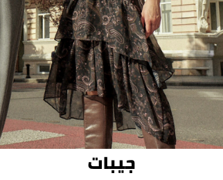 /fashion/women-31229/clothing-16021/skirts-16617/trendyol/?sort[by]=popularity&sort[dir]=desc&limit=50