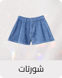 /fashion/girls-31223/clothing-16580/girl-shorts/eg-kids-clothing