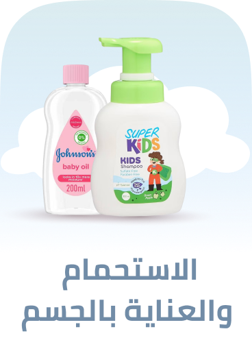 /baby-products/bathing-and-skin-care/