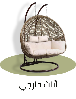 /p-48001/p-102343/p-50175/p-277436/p-33443/