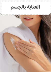 /beauty/personal-care-16343/eg-eva-brand/?sort[by]=popularity&sort[dir]=desc&limit=50