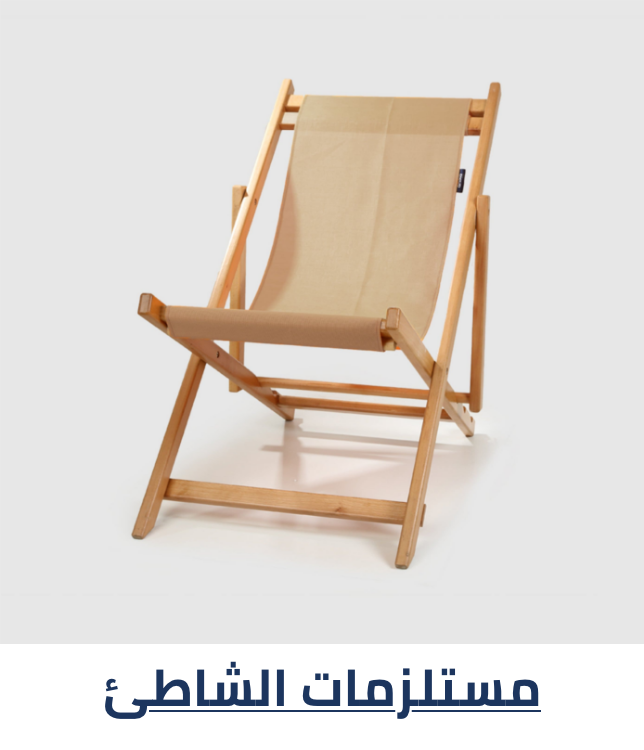 /eg-ariika-beach/?sort[by]=popularity&sort[dir]=desc&limit=50