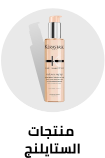 /beauty-and-health/beauty/hair-care/styling-products-17991?sort[by]=popularity&sort[dir]=desc