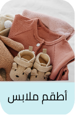 /baby-clothing-sets/?sort[by]=popularity&sort[dir]=desc&limit=50