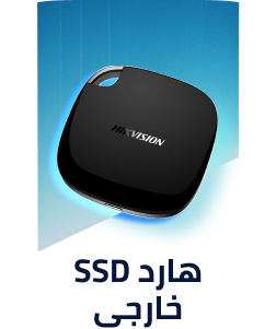 /electronics-and-mobiles/computers-and-accessories/computer-accessories/data-storage/external-solid-state-drives/?utm_source=C1000088L&utm_medium=cpc&utm_campaign=C1000151355N_eg_en_web_searchxxexactandphrasexxbrandpurexx08082022_noon_web_c1000088l_acquisition_sembranded_&gclid=CjwKCAjw7vzOBhBxEiwAc7WNryJLf7YHwg75OCOvCdWwRP39YKDCzLEck8R3ZyQn6KVlTvA8XMHgFxoCzYwQAvD_BwE