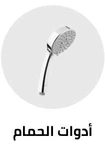 /home-and-kitchen/bath-16182/bath-hardware/eg-bath&bedding/?sort[by]=popularity&sort[dir]=desc&limit=50