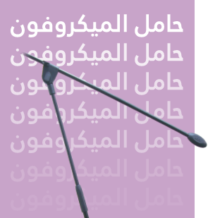 /music-movies-and-tv-shows/musical-instruments-24670/musical-instrument-accessories/