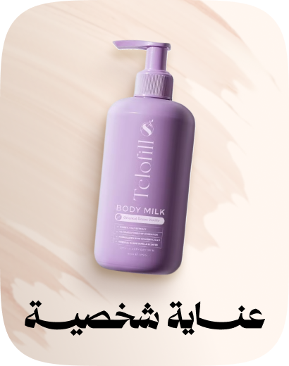 /beauty-and-health/beauty/personal-care-16343/eg-beauty-festival-spot/?sort[by]=popularity&sort[dir]=desc&limit=50