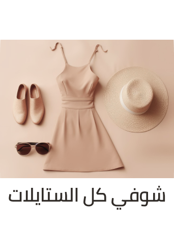 /fashion/women-31229/eg-fashion-women-cat/?sort[by]=popularity&sort[dir]=desc&limit=50&page=1&isCarouselView=false