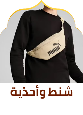 /eg-feb26-fotwear-all