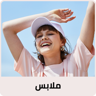 /fashion/women-31229/eg-anta-store-apparel-fk/?sort[by]=popularity&sort[dir]=desc&limit=50