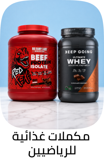 /health/sports-nutrition/