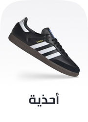 /eg-fashion-footwear/?sort[by]=popularity&sort[dir]=desc&limit=50