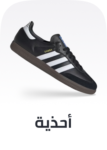 /eg-fashion-footwear/?sort[by]=popularity&sort[dir]=desc&limit=50