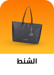 /fashion/luggage-and-bags?sort[by]=popularity&sort[dir]=desc&limit=50