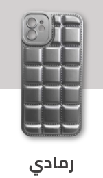 /electronics-and-mobiles/mobiles-and-accessories/accessories-16176/cases-and-covers?f[colour_family]=grey&f[colour_family]=silver