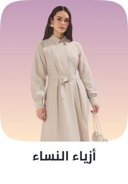 /fashion/women-31229/