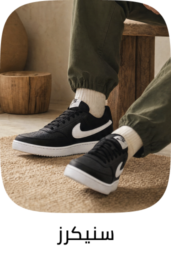 /fashion/men-31225/eg-fashion-footwear/?sort%5Bby%5D=popularity&sort%5Bdir%5D=desc
