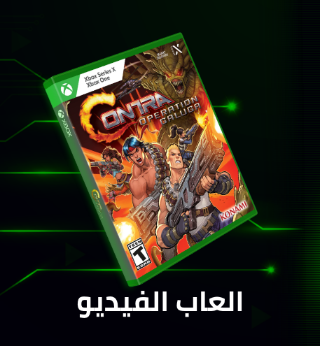 /electronics-and-mobiles/video-games-10181/games-34004?f[is_fbn]=1&f[type_of_console_software]=xbox_one&sort[by]=popularity&sort[dir]=desc&limit=50