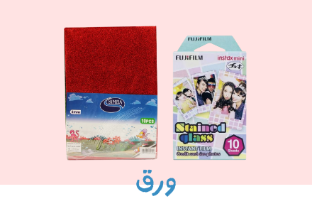 /office-supplies/paper-16454/copy-and-printing-paper?sort[by]=popularity&sort[dir]=desc&limit=50