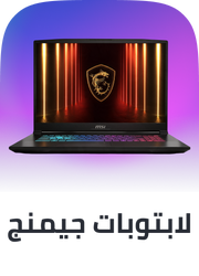 /eg-gaming-laptops/