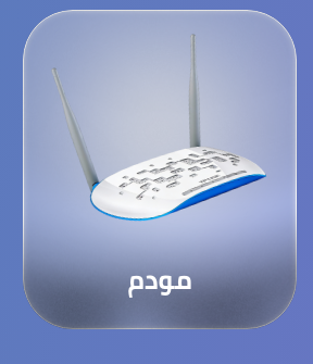 /electronics-and-mobiles/computers-and-accessories/networking-products-16523/modem/