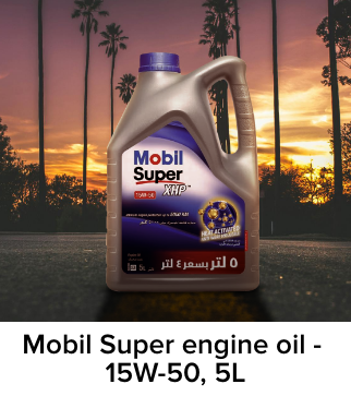 /product/N38505537A/p