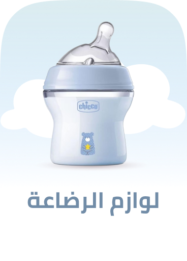 /baby-products/feeding-16153/