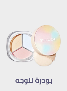 /beauty/makeup-16142/face-18064/powder/