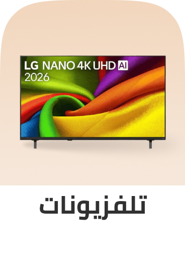 /television