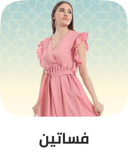 /fashion/women-31229/clothing-16021/dresses-17612/