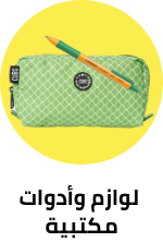 /office-supplies/eg-outlet-store-22?sort[by]=popularity&sort[dir]=desc