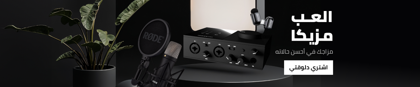 /music-movies-and-tv-shows/