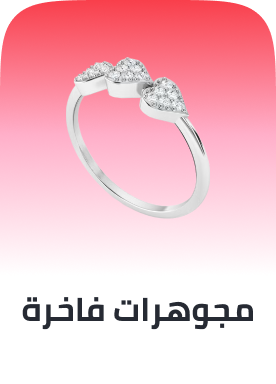 /fashion/women-31229/womens-jewellery/fine-jewellery/pandora/miss_l_by_l_azurde/