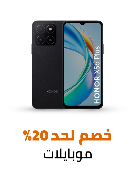 /electronics-and-mobiles/mobiles-and-accessories/eg-dec24-noon-birthday-fk/