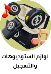 /music-movies-and-tv-shows/musical-instruments-24670/studio-recording/?sort[by]=popularity&sort[dir]=desc&limit=50&page=1&isCarouselView=false