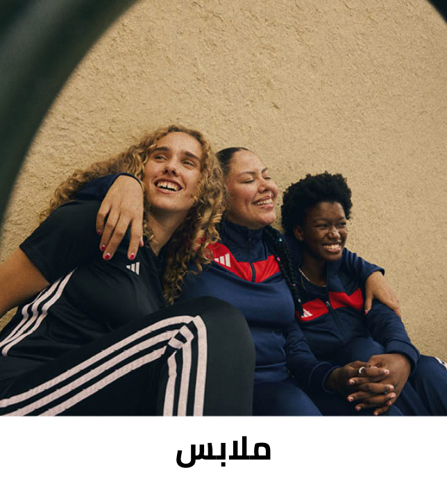 /fashion/women-31229/clothing-16021/eg-adidas-24/?sort[by]=popularity&sort[dir]=desc&limit=50