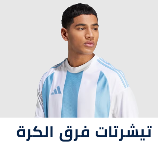 /fashion/men-31225/clothing-16204/active-16233/jerseys-16311/eg-sports-fashion/?sort[by]=popularity&sort[dir]=desc&limit=50