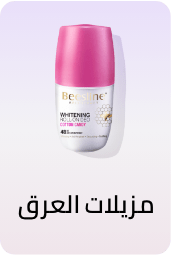 /beauty-and-health/beauty/personal-care-16343/bath-and-body/roll-on-and-deodorants?sort[by]=popularity&sort[dir]=desc&limit=50