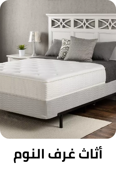 /home-and-kitchen/furniture-10180/bedroom-furniture?sort[by]=popularity&sort[dir]=desc&limit=50