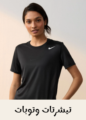 /fashion/women-31229/clothing-16021/womens-tops/fashion/women-31229/clothing-16021/womens-tshirts-vests/eg-sports-fashion/