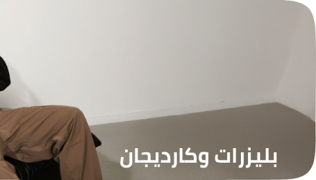 /fashion/men-31225/clothing-16204/mens-sweaters-cardigans/forever_21/