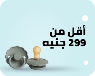 /baby-products?f[price][max]=299&f[price][min]=12&sort[by]=popularity&sort[dir]=desc&limit=50