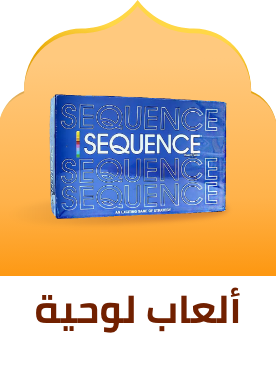 /toys-and-games/games-18311/board-games-26000/ramadan-sale-offers-egypt/?sort[by]=popularity&sort[dir]=desc&limit=50